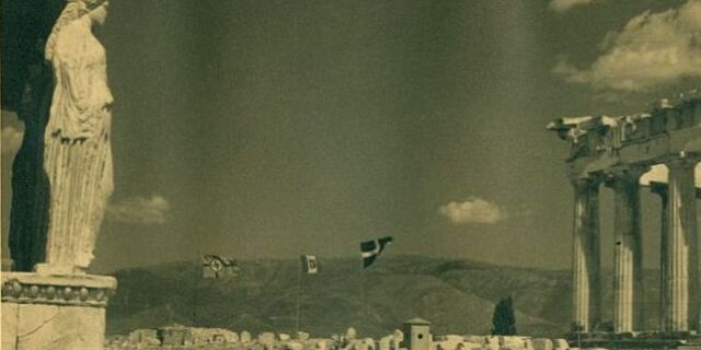 Μηχανή του Χρόνου: Πώς οι Γερμανοί έκλεβαν την ελληνική οικονομία στην Κατοχή