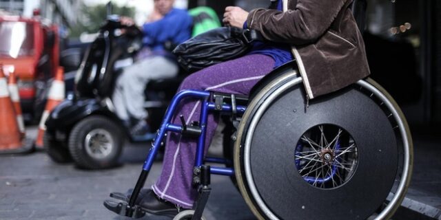 Διπλή σύνταξη αναπηρίας με βούλα ΣτΕ