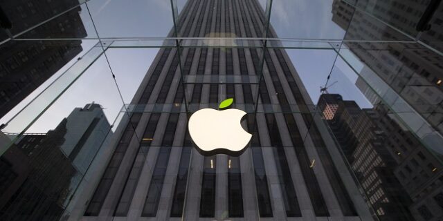 Τι θα το κάνει τόσο ρευστό η Apple;