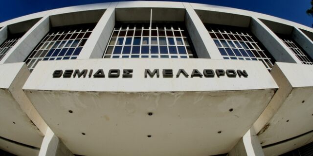 Η διαφθορά στο επίκεντρο της σύσκεψης εισαγγελέων