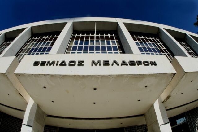 Η διαφθορά στο επίκεντρο της σύσκεψης εισαγγελέων