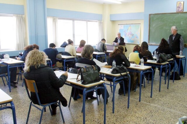 Αλλαγές στους διαγωνισμούς του ΑΣΕΠ για προσλήψεις στο Δημόσιο