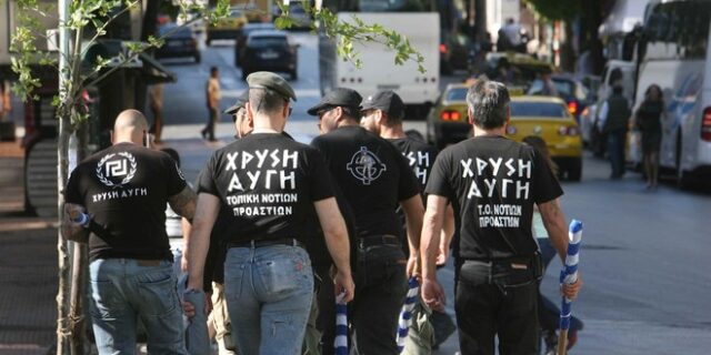 Ένταση σε συγκέντρωση της Χρυσής Αυγής στο Πέραμα