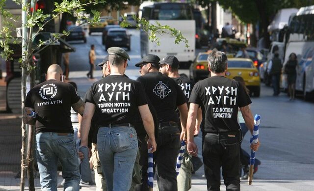 Ένταση σε συγκέντρωση της Χρυσής Αυγής στο Πέραμα