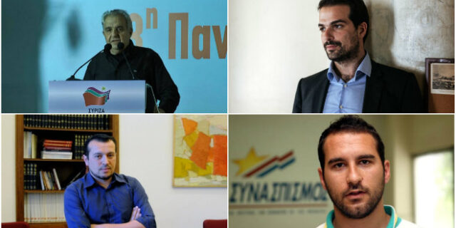 Οι “φρουροί” του Μεγάρου Μαξίμου