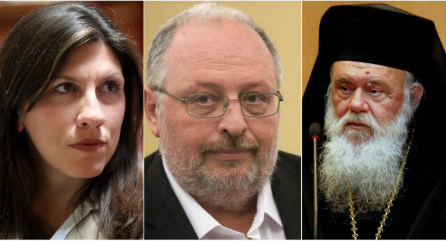 Εκκλησιαστικό “διπλωματικό” επεισόδιο μετά το κατσάδιασμα Ιερεμία σε Κωνσταντοπούλου