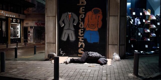 Κανίβαλοι με πιρούνια