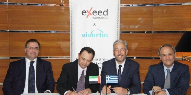 Παρελθόν αποτελεί από την ΜIG ο Ιωάννης Αρτινός