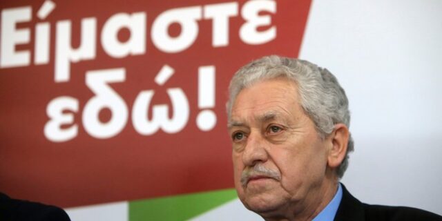 Την Κυριακή η εκλογή νέου προέδρου στη ΔΗΜΑΡ