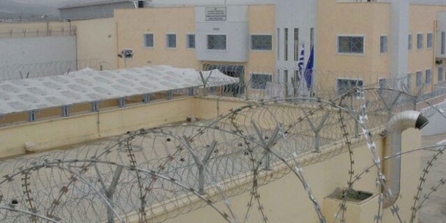 Έρευνα για το θάνατο κρατουμένου στο Δομοκό