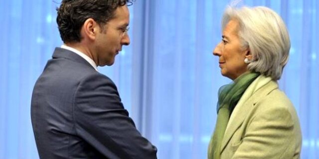 Ενστάσεις ΔΝΤ για τη λίστα: Είναι περιεκτική, αλλά όχι σαφής