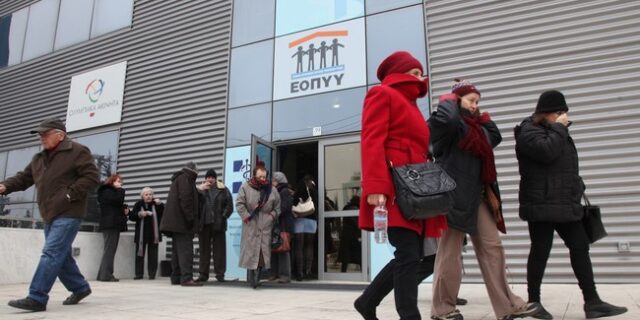 Ο ΕΟΠΥΥ επαναφέρει το πλαφόν στα φάρμακα και τις εξετάσεις