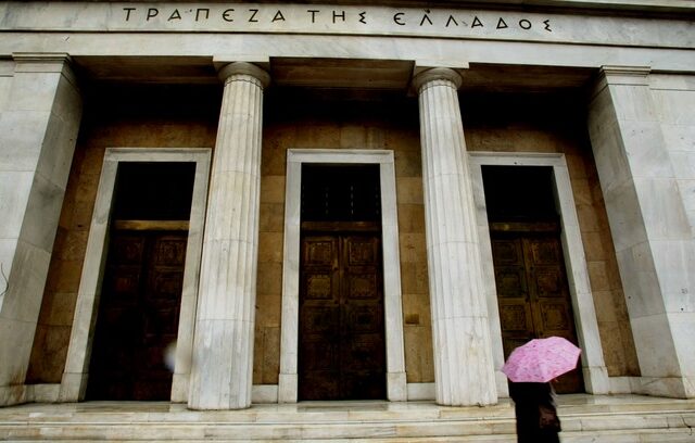 Τη μεταφορά διαθεσίμων 120 εκατ. ευρώ στην Τράπεζα Ελλάδος αποφάσισε ο ΟΑΕΔ