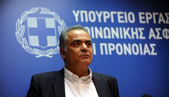 Το νομοσχέδιο για τα εργασιακά. Τι θα γίνει με συμβάσεις και κατώτατο μισθό