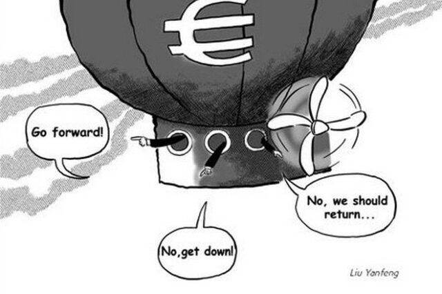 Υποχωρεί το ευρώ μετά τις ανακοινώσεις ΕΚΤ για την Ελλάδα