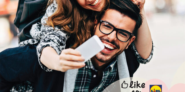 Ήρθε ο νέος διαγωνισμός της Lidl «Lidl In Love» στο Facebook