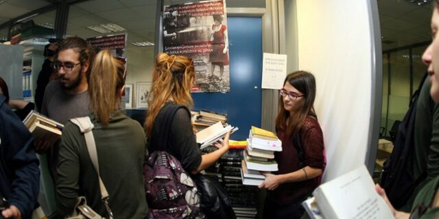 Αλλαγές στην Παιδεία: Έρχονται τα “συμβόλαια τιμής” με τους αιώνιους φοιτητές