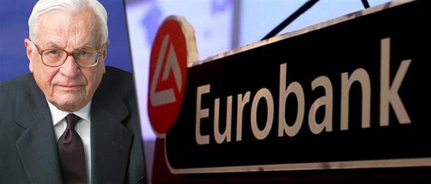 Έφυγε από τη ζωή ο Γιώργος Γόντικας, ιδρυτής της Εurobank