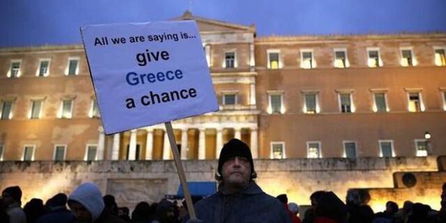Ο πόλος της ελευθερίας