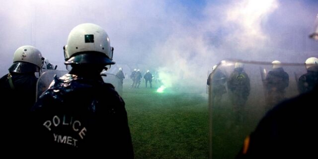 Ο χουλιγκανισμός και τα τρύπια μας μυαλά