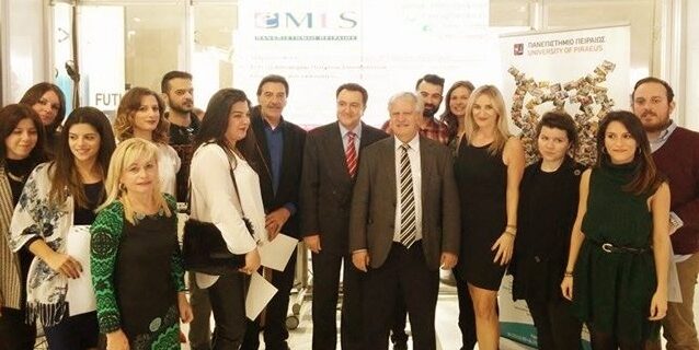To EMtS στη HO.RE.CA. & Νέος Κύκλος Μαθημάτων