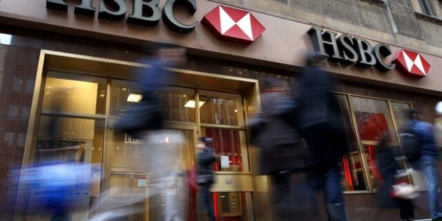 SwissLeaks: Από τη λίστα Λαγκάρντ έλειπαν 86 Έλληνες καταθέτες