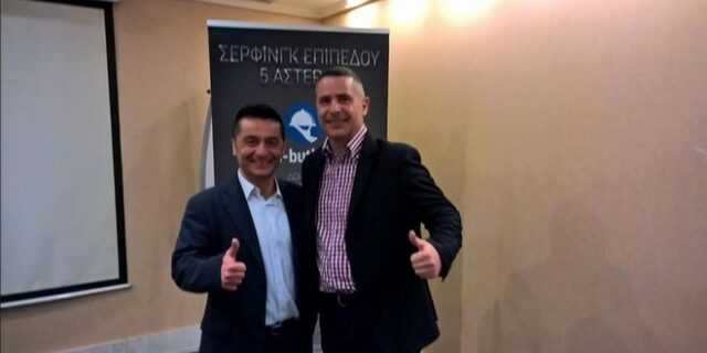 Ήρθε και στην Ελλάδα ο i-butler. Ένα δωρεάν Download πρόσθετο στον περιηγητή