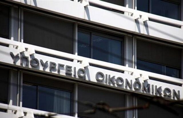 ΥΠΟΙΚ: Διαψεύδει ανάκληση των παραιτήσεων των επικεφαλής του ΤΑΙΠΕΔ