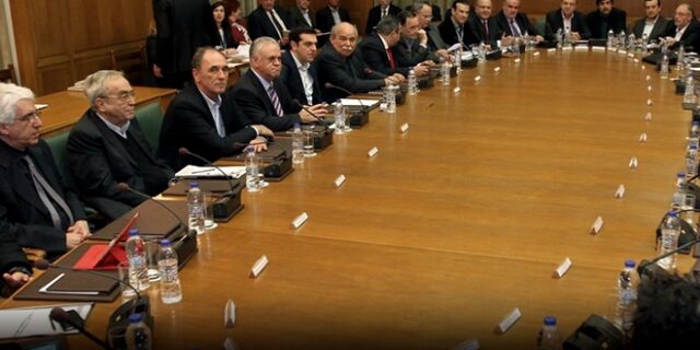 Η στρατηγική της κυβέρνησης για το χρηματοδοτικό κενό