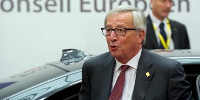 Αποκάλυψη Handelsblatt: Ο Γιούνκερ θέλει να καταργήσει την τρόικα