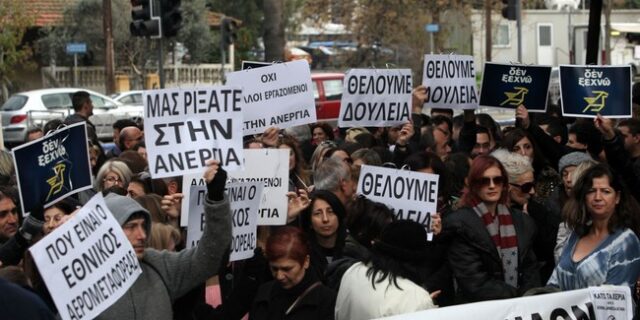 Τον Μάρτιο στην Βουλή το νομοσχέδιο για τα εργασιακά 