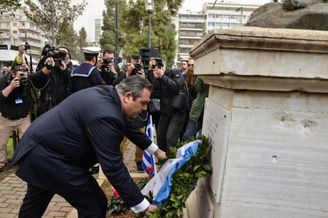 Καμμένος στο μνημόσυνο Βλαχάκου: Δεν προκαλεί κανέναν η άσκηση της εθνικής κυριαρχίας