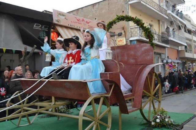 Σοφάδες: Οι αποκριάτικες εκδηλώσεις συνεχίζονται στις τοπικές κοινότητες