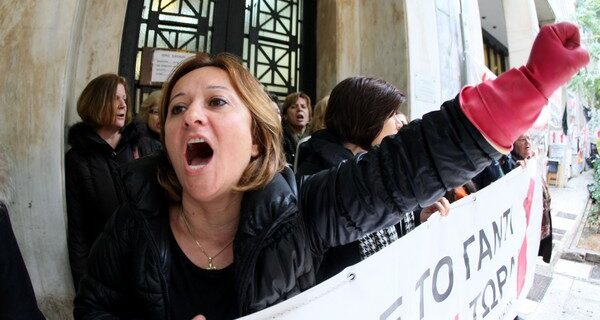 Μπαλάκι οι καθαρίστριες. Μετατάσσονται ως γραμματείς στα Δικαστήρια