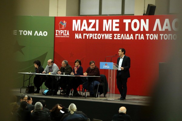 Αναβρασμός στον ΣΥΡΙΖΑ. Συνεδριάζει το βράδυ η Κοινοβουλευτική Ομάδα