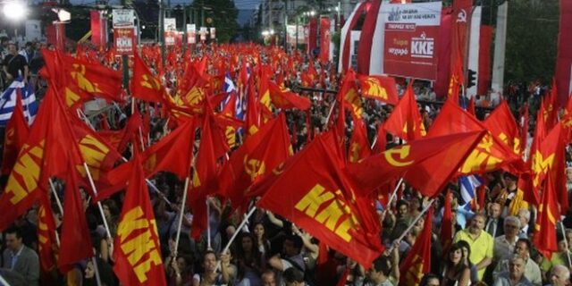 Συλλαλητήριο διαμαρτυρίας για την νέα συμφωνία της κυβέρνησης διοργανώνει την Παρασκευή το ΚΚΕ