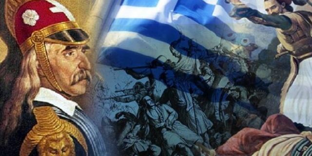 Μηχανή του Χρόνου: Η λίστα Κολοκοτρώνη. Πώς απέτρεψε τη χρεωκοπία της Ελλάδας