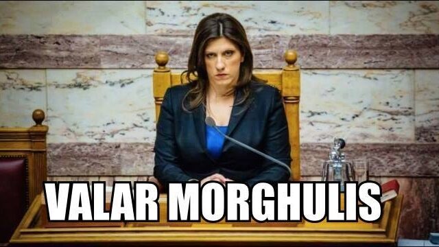 H Ζωή πήρε τ’ όπλο της και έχουμε τα βίντεο για να το αποδείξουμε