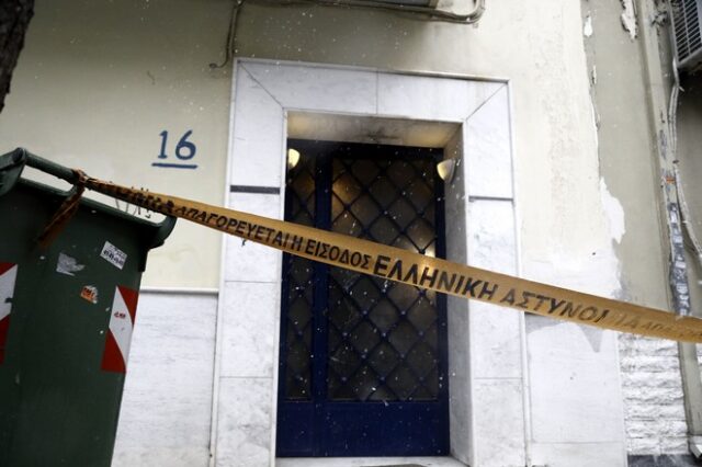 Παραδόθηκε ο δράστης του διπλού φονικού στον Κορυδαλλό