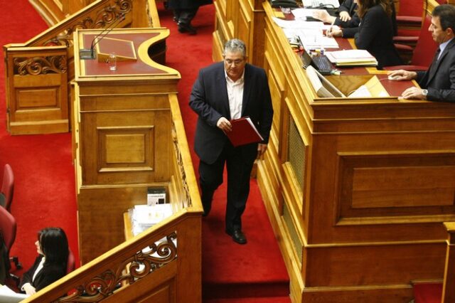Κουτσούμπας: Έρχεται νέο πρόγραμμα που θα ματώσει τον λαό