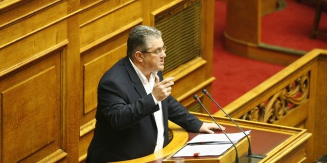 Δ. Κουτσούμπας: Ο λαός να μην μπερδεύεται με τα μεγάλα λόγια περί τέλους της λιτότητας