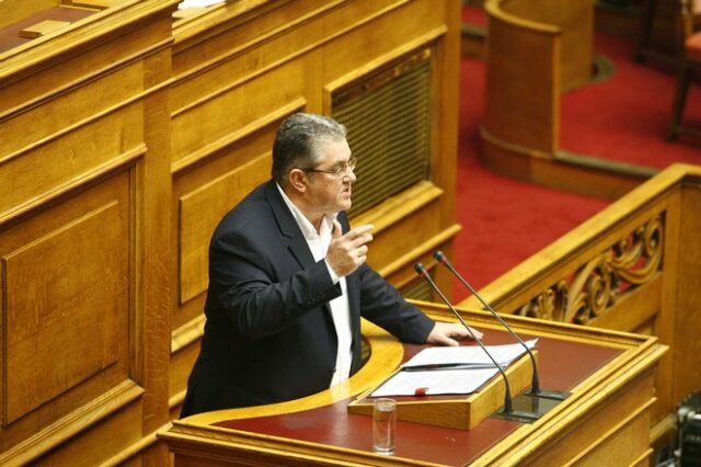 Δ. Κουτσούμπας: Ο λαός να μην μπερδεύεται με τα μεγάλα λόγια περί τέλους της λιτότητας