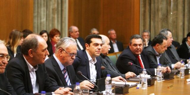 Η κυβέρνηση μου η σοσιαλίστρια