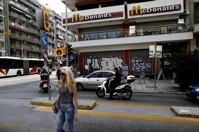 Η κρίση χτύπησε τα fast food