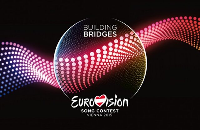 Ακούστε τα πέντε υποψήφια τραγούδια της Ελλάδας για την Eurovision