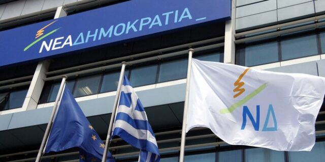 Κι όμως ήρθε (και) η ώρα της κεντροδεξιάς