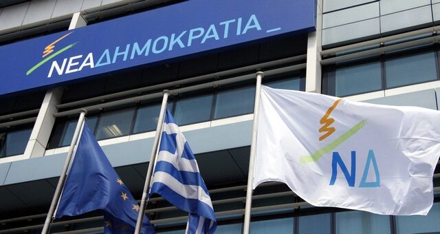 Κι όμως ήρθε (και) η ώρα της κεντροδεξιάς