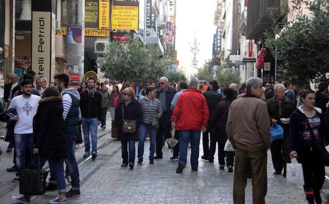 Αυτά είναι τα πρώτα μέτρα της κυβέρνησης για την ανακούφιση των πολιτών