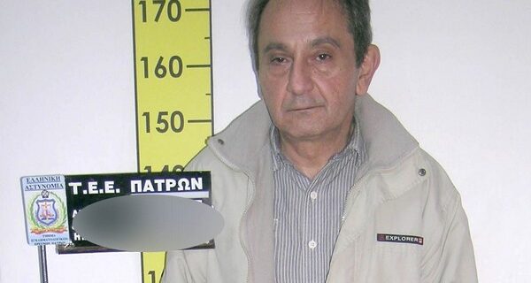 Αυτός είναι ο Νο1 παιδόφιλος στην Ευρώπη για ελληνικές και αμερικανικές διωκτικές Αρχές