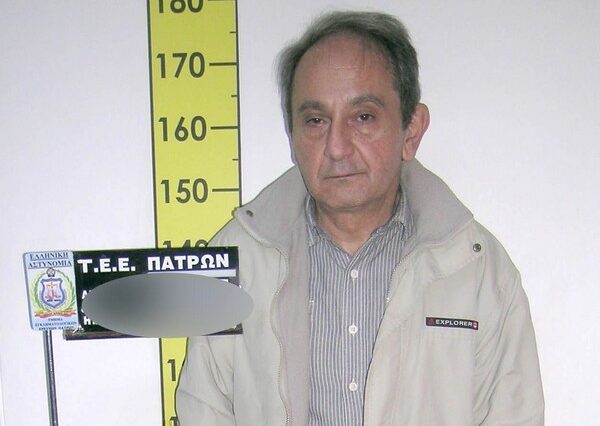 Αυτός είναι ο Νο1 παιδόφιλος στην Ευρώπη για ελληνικές και αμερικανικές διωκτικές Αρχές